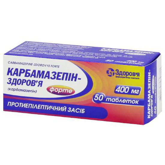 Карбамазепин-Здоровье Форте таблетки 400мг №50